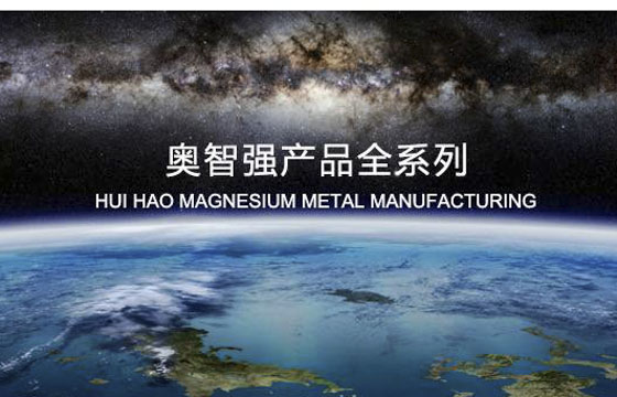 奥智强网站