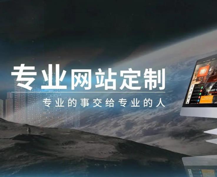 企业网站建设时，加载速度的重要性不言而喻