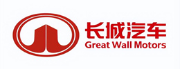 长城汽车