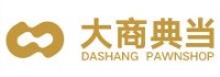 大商典当