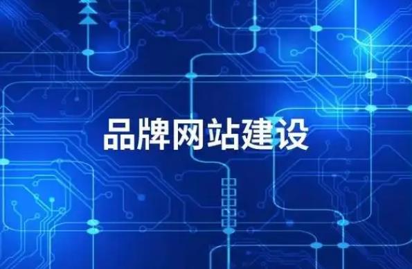 手机网站建设过程中有哪些注意事项